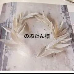 ★SALE★ カットガラス　３種