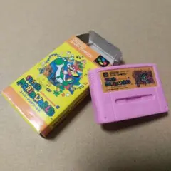 2025年最新】ファミコン 消しゴムの人気アイテム - メルカリ