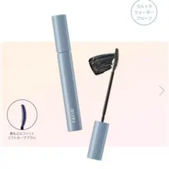 FASIO ウルトラ WP マスカラカール01のサムネイル