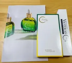 VIOTERAS C+ クリアセラム 20ml 2本 ファンデ.クリームセット VIOTERAS C+ クリアセラム 20ml 2本 ファンデ.クリームセット - メルカリ