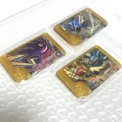 【新品未使用】フレンダ ベストタッグ第五弾 ワンダーピック 3枚セット