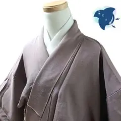 C2 ちどり屋 着物 色留袖 紫 五つ紋 C2 ちどり屋 着物 色留袖 紫 五つ紋 - メルカリ