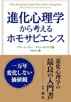 Item thumbnail for item 5d7f8497-1bac-4951-aecc-620e42b5ee40