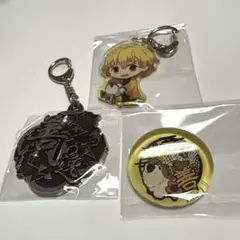 鬼滅の刃 我妻善逸セット