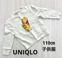 UNIQLO プーさん　子供服　セーター