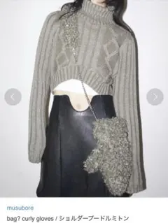 Item thumbnail for item ee0adc12-1e51-48d4-b095-0169a33cdcd1