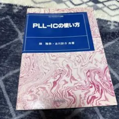 Item thumbnail for item 67d24c99-7e4a-4be5-b776-cf78fd53e965