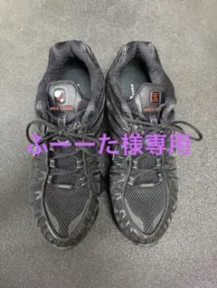 ふーた様専用　NIKE Shox tl 26.5
