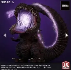 2026年最新】第4形態 覚醒Ver. 少年リック限定版の人気アイテム - メルカリ