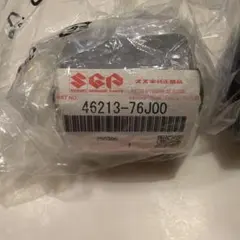 SFCC EM IE/F 1.6mm 約300m 電線 No.A355 - メルカリ