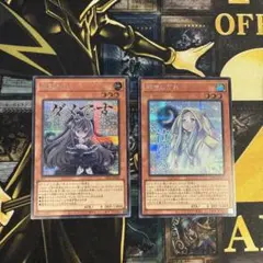 k遊戯王　屋敷わらし　通常絵　25th クオシク　3枚 k遊戯王 屋敷わらし 通常絵 25th クオシク 3枚 Amazon.co.jp: 遊戯王