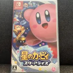 星のカービィ スターアライズ