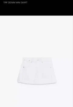 TRF デニムミニスカート ホワイト