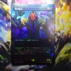 Item thumbnail for item c304c7e0-a0de-4157-a688-9d76a479a71d