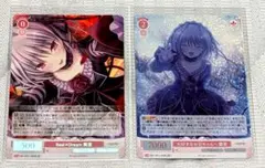 ヴァイスシュヴァルツ 第三の解封の儀 風祈 SR 3枚 - メルカリ