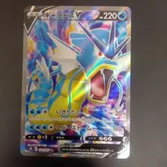 2026年最新】ポケモンカード 蒼空ストリームの人気アイテム - メルカリ