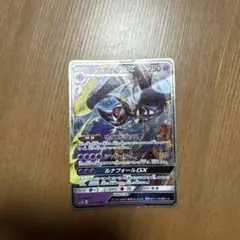 ルカリオ＆メルメタルGX RR SM12a TAG TEAM GXタッグチーム - メルカリ