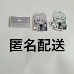にじさんじ チョコエッグプラス ソフィアヴァレンタイン