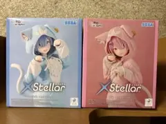 リゼロ XStellar もふもふパック レム・ラム フィギュア 2点セット