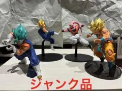 ドラゴンボールプライズフィギュアまとめ売り(ジャンク品)
