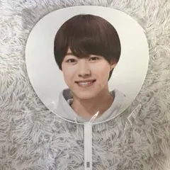大橋和也 うちわ 2020 あけおめ