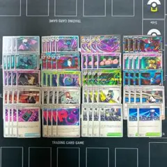 MEGAドリーム　ロケット団シリーズ　デッキパーツ汎用　ミミッキュ　ヤミカラス他