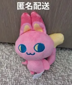 たまごっちパラダイス みゃおっち ぬいぐるみ キーホルダー マスコット