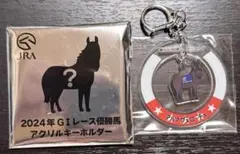 れい様 リクエスト 2点 まとめ商品