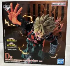 2026年最新】一番くじ ヒロアカ 爆豪勝己 フィギュアの人気アイテム