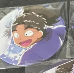 Item thumbnail for item b3a0a912-bec8-4567-845e-6913966fd8bf