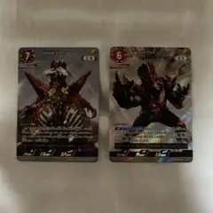 2025年最新】無幻魔人ジャグラスジャグラーの人気アイテム - メルカリ