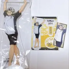 ハイキュー‼︎ 木兎光太郎 極楽湯 アクリルスタンド BIGアクリルスタンド 特典