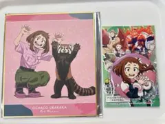 麗日お茶子缶バッジ色紙東武動物公園僕のヒーローアカデミア - メルカリ