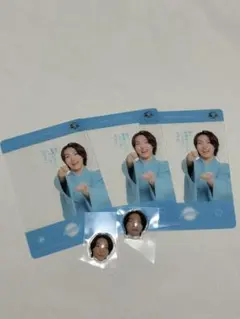 AmBitious 井上一太 クリアカード・ぷっくりシールセット