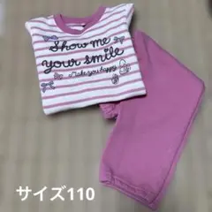 ちっち様 リクエスト 2点 まとめ商品