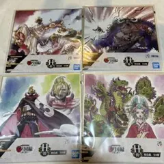 ワンピース一番くじ　ワノ国編　H賞 4枚セット