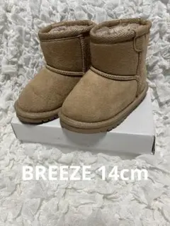 BREEZE ブラウンムートン ブーツ サイズ14cm