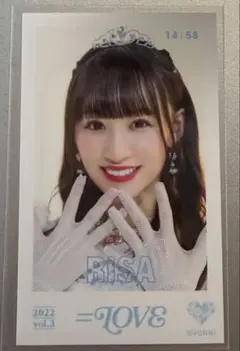 大西葵 初恋シンデレラ 直筆コンプ 大西葵 初恋シンデレラ 直筆コンプ - メルカリ
