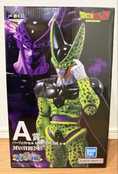 【未開封】ドラゴンボール 一番くじ A賞　パーフェクトセル フィギュア