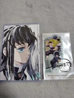 hokutama様 リクエスト 2点 まとめ商品