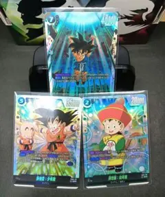 フュージョンワールド SCR 3枚 4弾 Rパラレル 金文字 5枚