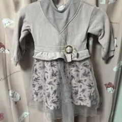 Item thumbnail for item 66637464-f95a-43e8-a21b-1dea8acc569f