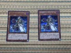 2026年最新】召喚師アレイスター 20thの人気アイテム - メルカリ