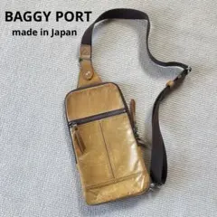 バギーポート BAGGY PORT 本革 薄マチ レザーボディバッグ ショルダー