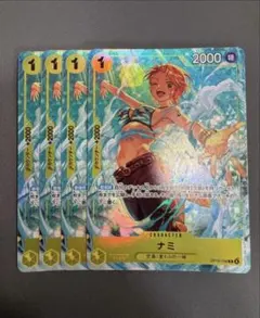 ナミ プレミアムカードコレクション プロモ パラレル OP09-070 4枚