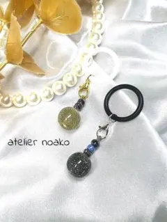 ハンドメイド 目印チャーム　アンブレラマーカー2点セット　ラメビーズ