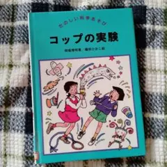 引越し様 リクエスト 5点 まとめ商品