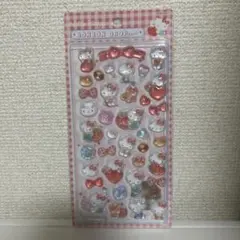 ハローキティ　3D クリスタル　立体　シール　ボンボンドロップシール　第2弾