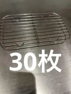 Item thumbnail for item 58d4cbec-f887-4857-801a-2496a6d48d2a