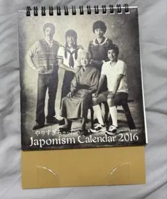 Item thumbnail for item 47ade018-a901-4f32-acc7-2ee36116b616